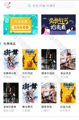 爱游戏APP登录入口